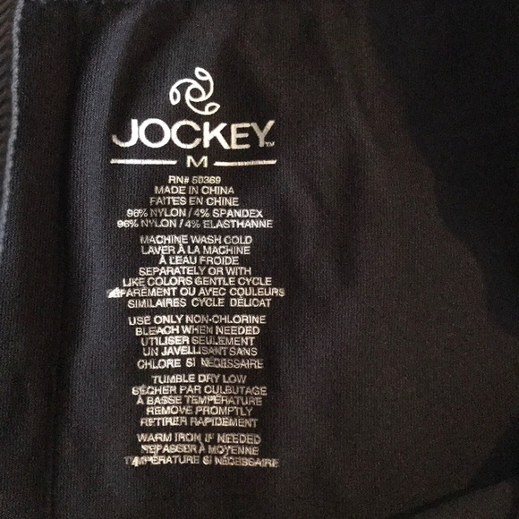 Jockey black nylon activewear sport dance shorts M - Picture 4 of 8